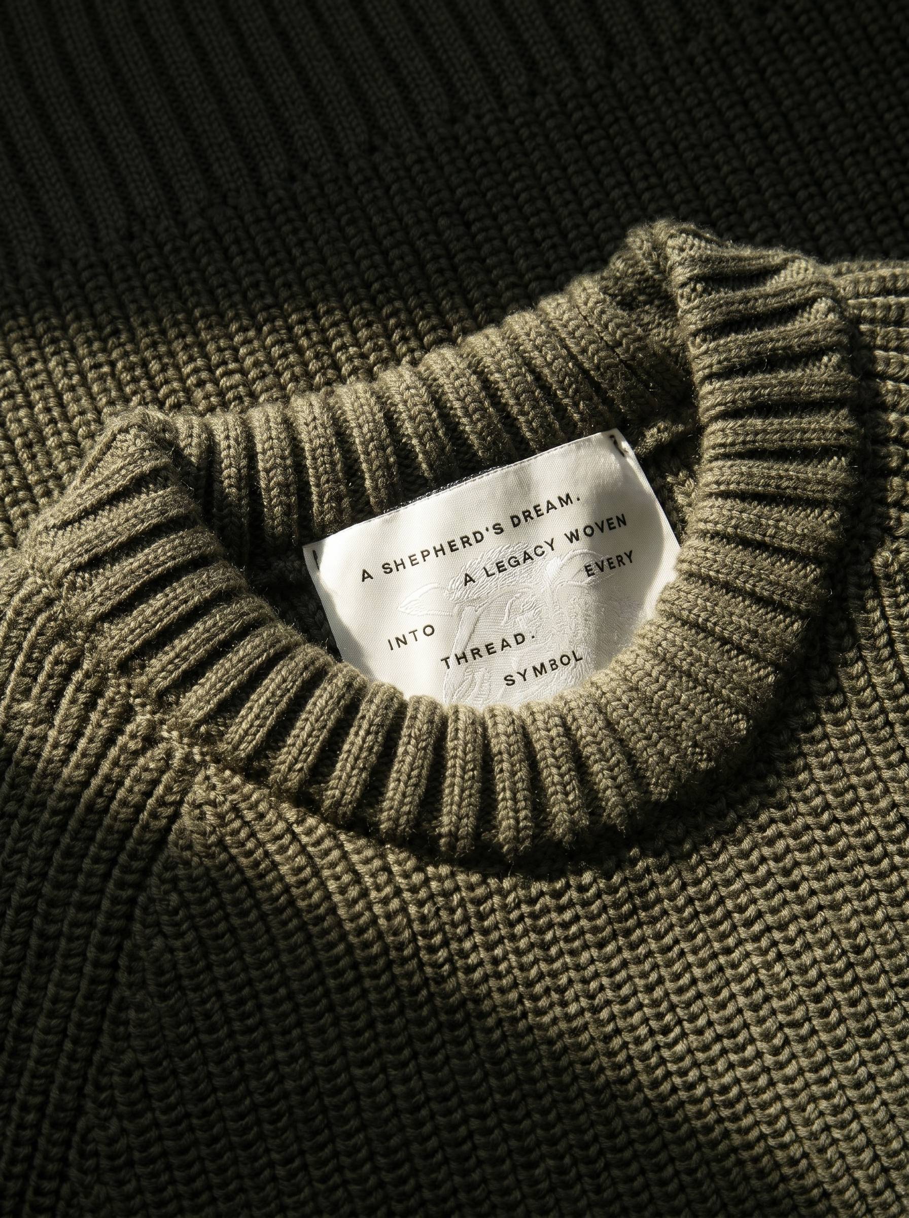 Sheep Inc. packaging detail